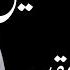 Reserved Seats Judicial Review Or A New Case Habib Akram V Log 49