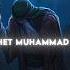 Prophet Muhammad SAW 4K Muhammad Naabina Slowed And Reverb