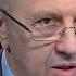 Фурсов СИТУАЦИЯ АХОВАЯ С кем воюет Трамп что ждет Украину ЕС Арктику Африку и ЧЕЛОВЕЧЕСТВО