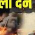 Ahmedabad Plane Crash LIVE अहमद ब द म ह आ द श क सबस बड प ल न ह दस Gujarat News