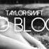 Taylor Swift Bad Blood INSTRUMENTAL Prod Jed Official