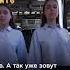 Голодные игры со смертью Эпизод 14 Zhit анорексия модели психология модельноеагенство Shorts