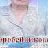 В память об ушедших педагогах