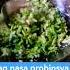Simpling Ulam Gulay Hugotbisaya Viralvideo Food
