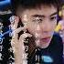 可上TK收尋 ID盛小霜 記得關注 發影片才會顯示喔 Tiktok 翻唱 音樂 盛小帥 抖音 帥哥 唱歌 盛小帅 盛小霜 男神 直播录屏分享 好聲音 勵志語錄 心情语录
