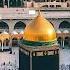 Makkah Kaba Kabe Islam Allah Mohammad Islamic Shortvideo Viralvideo Shorts Video