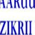 Zikrii Afaan Oromo