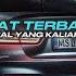 DJ TIKTOK TERBARU 2025 DJ BREAKBEAT LAGU BARAT TERBARU 2025 V