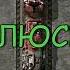 Плюсы и минусы обороны в Factorio Часть 2 Shorts