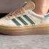 Unboxing My New Adidas Gazelle Bold Trainers Gum Sole Perfection Adidas Gazelle Hypebeast