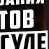 Высказывания шафиитов о тавассуле