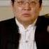 老梁 从另外一个角度解读人民的名义