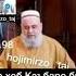 Хочи Мирзо Дар хоб Каъбаро дидан чи маъно дорад