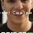 Bridge Tv Hits Перезагрузка Ремейк