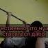 Терпение и постоянный труд Gym Gymmotivation спорт терпение