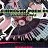 Project Sekai Machinegun Poem Doll Expert 31 Full Combo