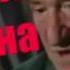 про понятия зеков
