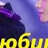 Озвучка A Влюбить антифаната 2 Фанфик БТС Вигуки