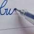 Gurman Nae In Cursive Writing Cursive Writing Gurman Khushicursivewriting Improeyourwriting Short