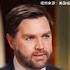 Vance Caught In Firestorm After Chinese Peasants Comment