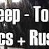 LiL Peep Tonight Lyrics Rus Sub