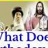 Coptic Catechism Intercession Of Saints Explained Oriental Orthodox Fr Joshua Gerges