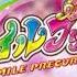 Smile Precure All Eyecatches Part 2