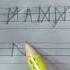 MANN Name Create To Brand Subscriber Viral Logodesign Fun With Paper 2 Youtubeshorts
