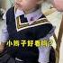 果果和十八人生第一张证件照get Cat Catandbaby Shorts