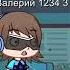 Толстый мужик кричит мне бургер кинг г но