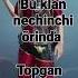 Topila