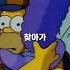 아내의 임신