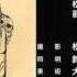Kamen Rider Den O Saraba Final Countdown Ending Theme MV