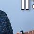 Bob Dylan Don T Think Twice It S All Right Guitar Lesson Tutorial