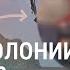 ЧП в Вахдате что скрывают власти Премьеры РФ и КР поговорили по телефону Рейды в Омске НОВОСТИ