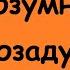 Мирослав Дочинець Вислови думки цитати корисні поради афоризми уривки з творів