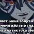 роблоксудалиламнемама клинок рассекающий демонов клинокрассикающийдемонов Anime