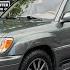 2007 Lexus LX470 191k Miles Cypress Green Pearl Fully Serviced