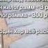 фишль Vicineko Animation Edit Https T Me Winetempress