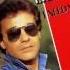 F R David 1983 I Need You Special Maxi Version