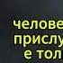 Карл Юнг Жизнь Начинается По Настоящему В 40 ЛЕТ