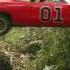 Untamed Youth My General Lee