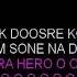 Subha Hone Na De Desi Boyz Hindi Song Karaoke Track