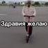 Расстрелять Сталин юмор мем сталинжив
