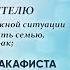 О Владимир Головин Акафист Ангелу Хранителю