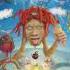 Trippie Redd Miss The Rage Ft Playboi Carti Audio