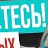 5 сигналов что отношения под угрозой но ещё можно всё исправить