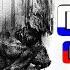 DYING LIGHT Русская озвучка 9 Продолжаем
