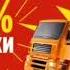 Новогодняя реклама Яндекс маркет 2024 2025