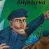 Видеообзор книг об Арктике